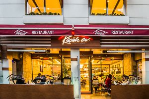 kucuk ev levent subesi kucuk ev